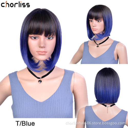 2021 Fashion Prelucked Colorful Heat Resistant Afro Synthetic Wig Short Straight  Premium Synthetic Hair Wigs For Black Women